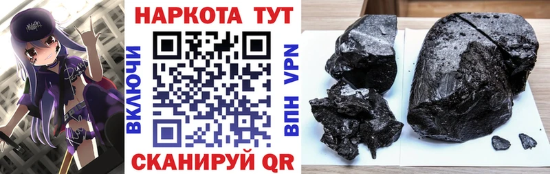 Купить наркотики цена Дорогобуж Cocaine  СК  omg онион  Меф мяу мяу  Каннабис 