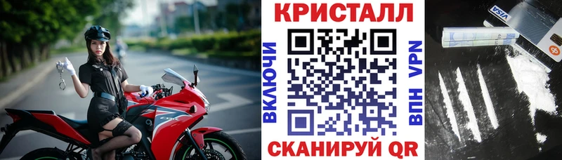 Amphetamine VHQ  Дорогобуж 