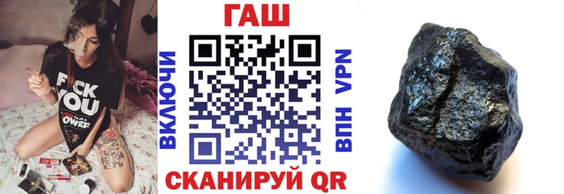 блэк спрут ссылка  Дорогобуж  Гашиш гашик  купить  