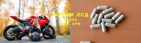 мдпв Беломорск