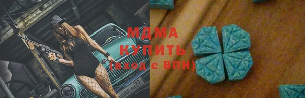 таблы Белоозёрский