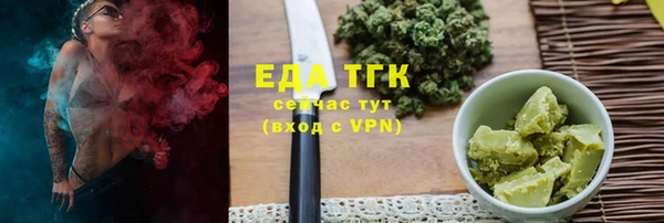 кокаин колумбия Сафоново