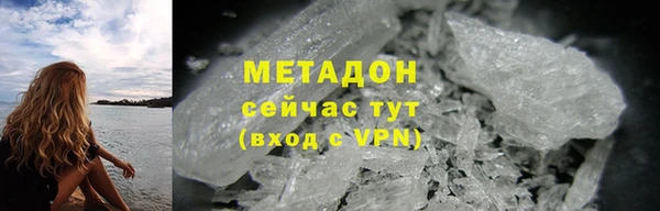 mdma Сатка