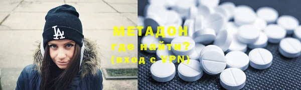 мдпв Беломорск
