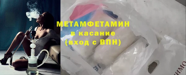 таблы Белоозёрский