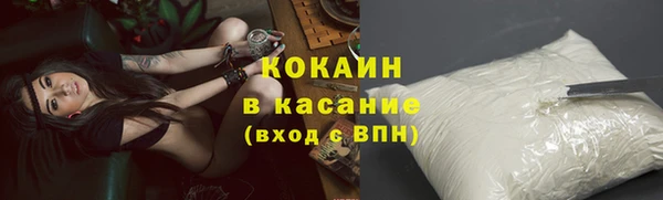 таблы Белоозёрский