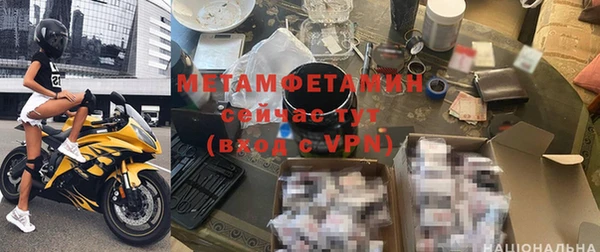 мдпв Беломорск