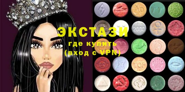 таблы Белоозёрский