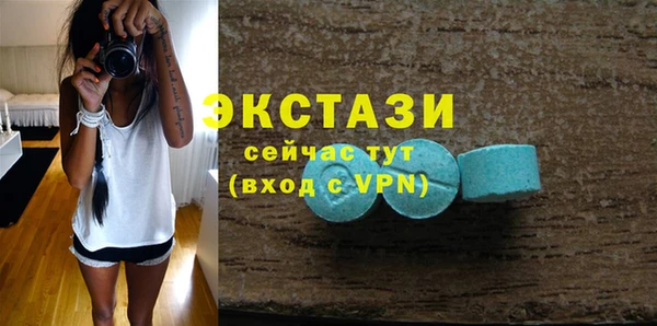 мдпв Беломорск