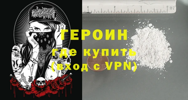 таблы Белоозёрский
