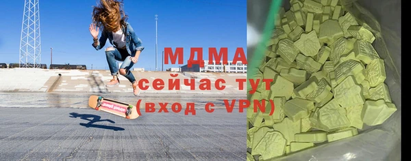мдпв Беломорск