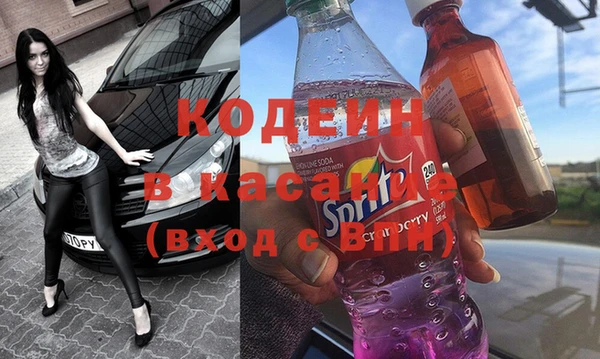 мдпв Беломорск