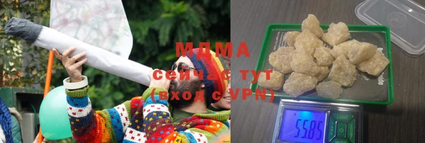 мдпв Беломорск
