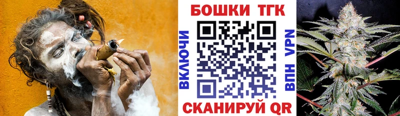 Бошки Шишки конопля Дорогобуж